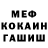 Каннабис индика Michael Becker