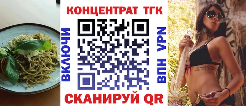 купить наркотики сайты  это Telegram  Cannafood конопля  Богданович 