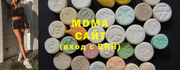 бутик Баксан