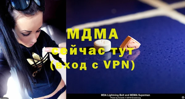 a pvp Балахна