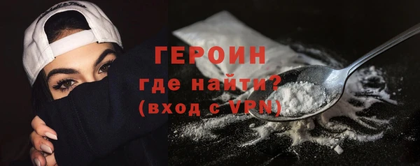 a pvp Балахна