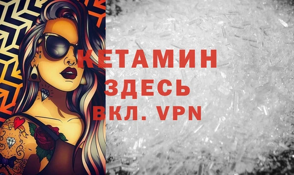 a pvp Балахна