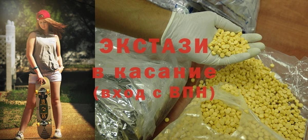 a pvp Балахна