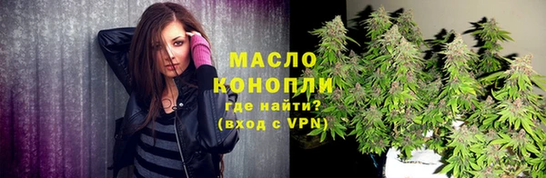 a pvp Балахна