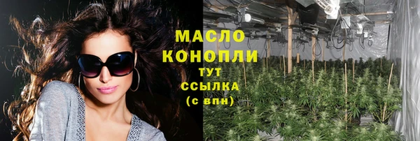 бутик Баксан