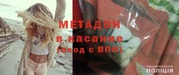 сатива Кулебаки