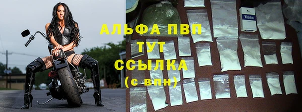 бутик Баксан