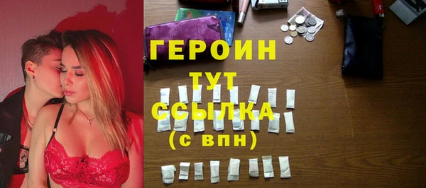 a pvp Балахна