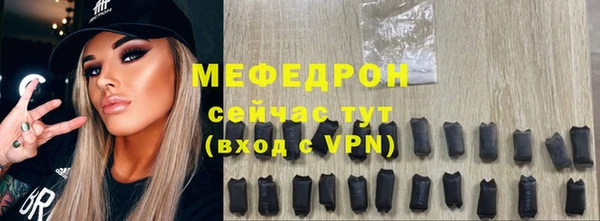 a pvp Балахна
